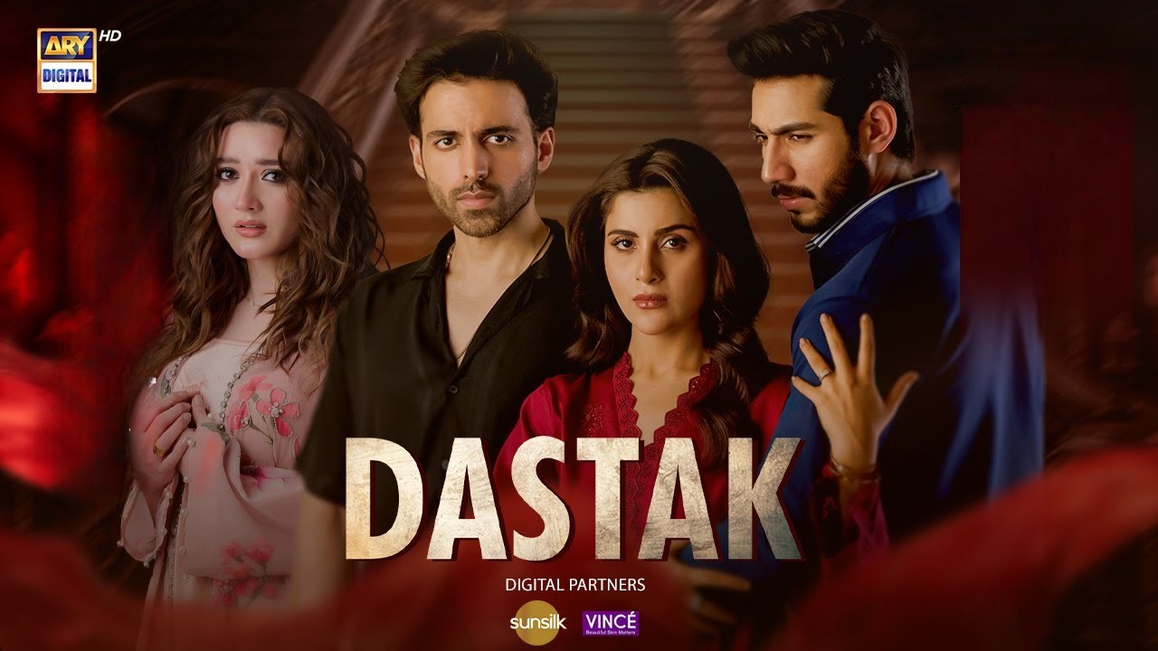 Dastak
